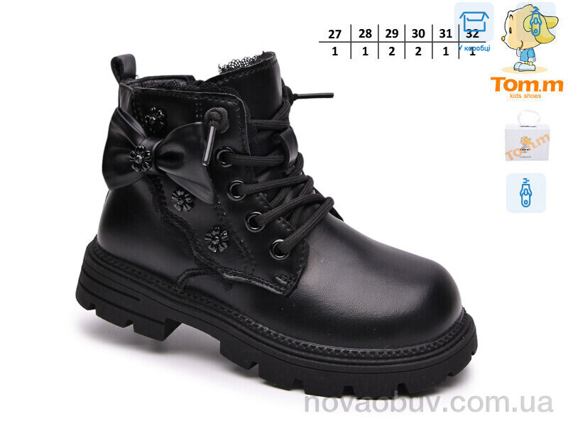 Черевики TOM.M T68178A