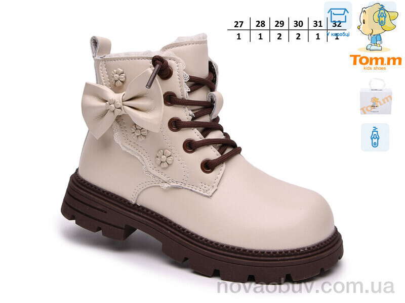 Черевики TOM.M T68178C