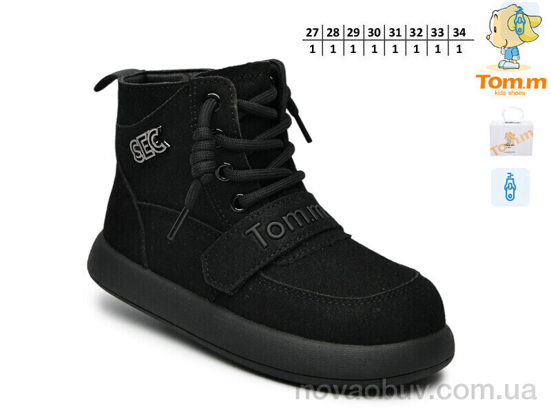 Черевики TOM.M T68137A