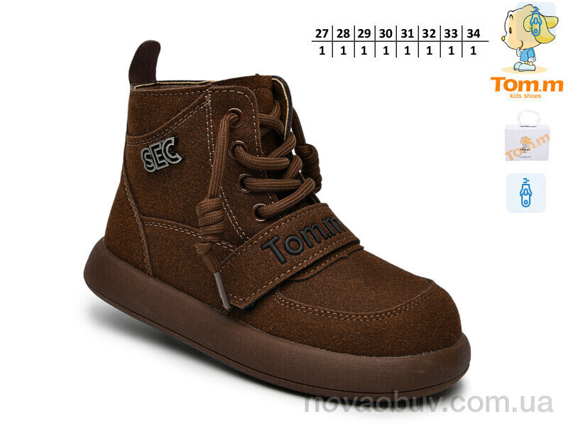 Черевики TOM.M T68137C