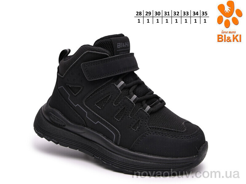 Черевики TOM.M AB60156A
