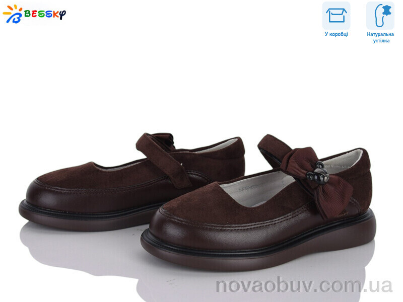 Туфлі Bessky-Kellaifeng HF5363-2A