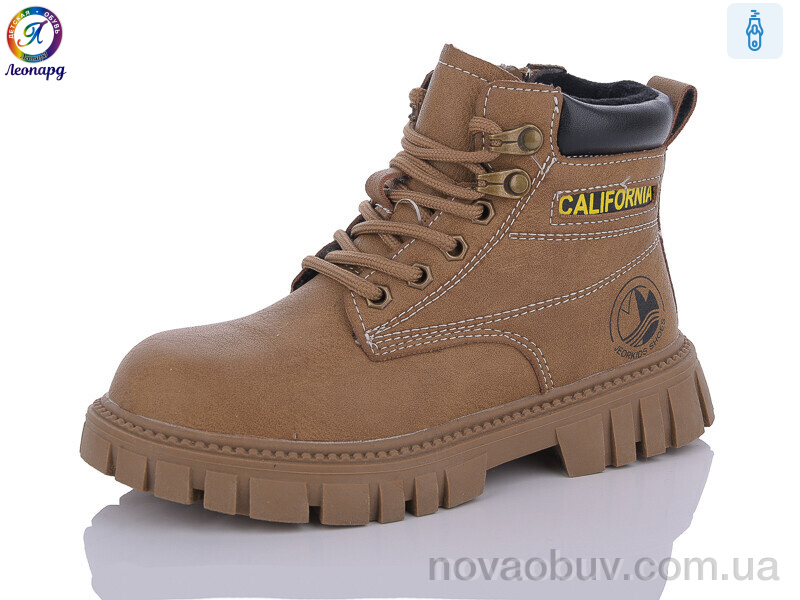 Черевики Леопард 9035 brown