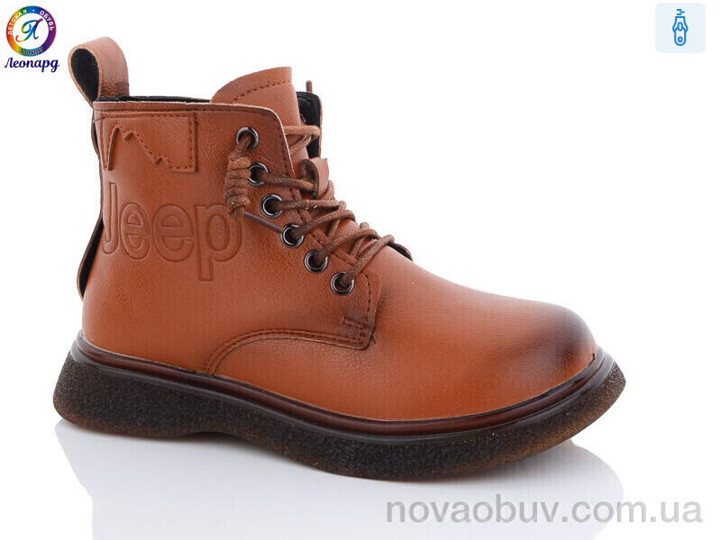 Черевики Леопард 9016 brown