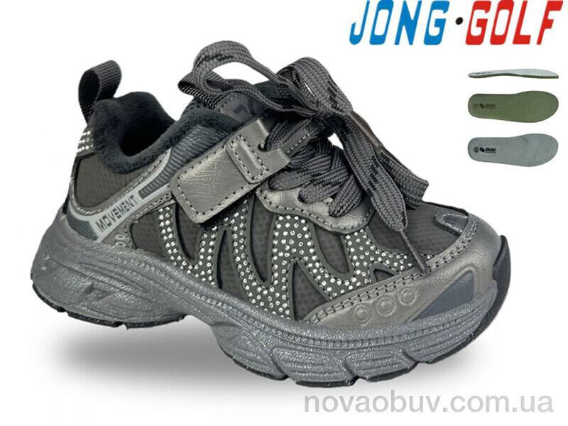 Кросівки Jong Golf A31152-2