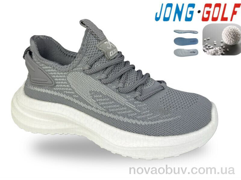 Кросівки Jong Golf C12036-2