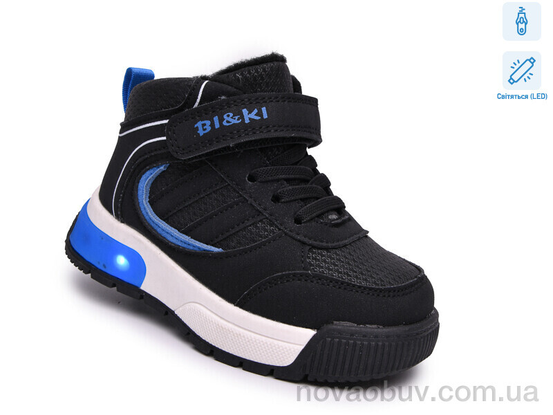 Черевики TOM.M AB60163A LED