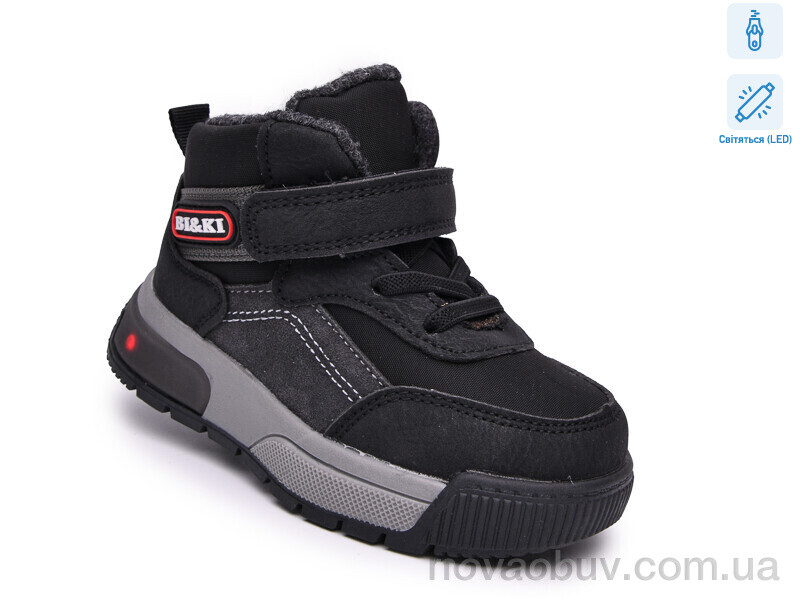 Черевики TOM.M AB60167A LED