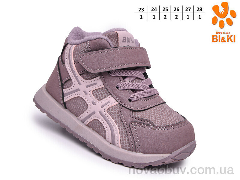 Черевики TOM.M AB60130B