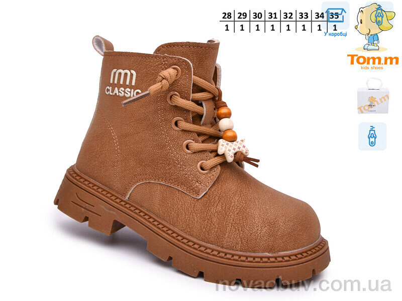 Черевики TOM.M 65200D