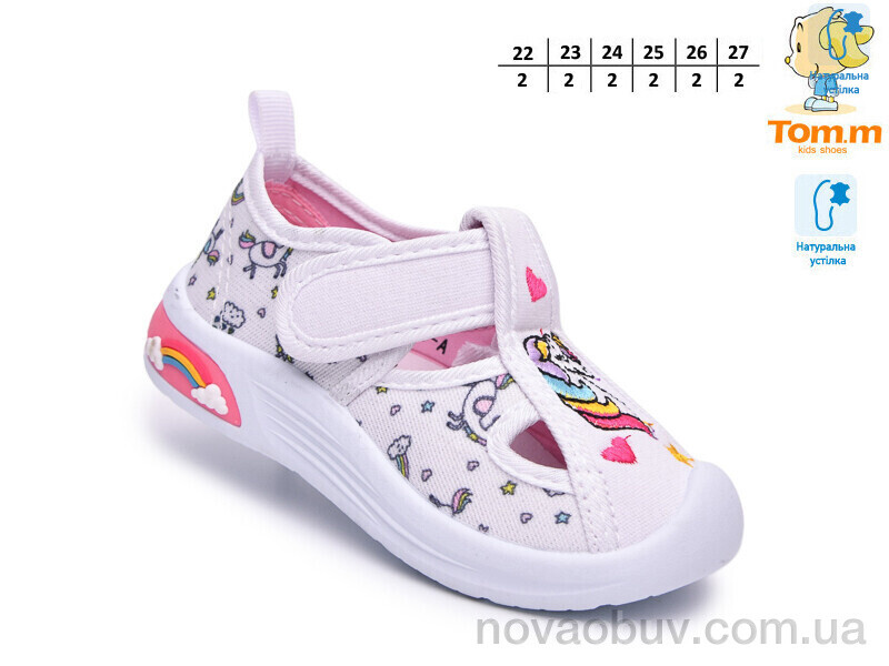 Капці TOM.M 68187A