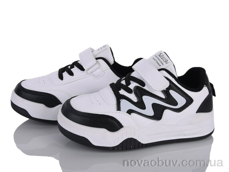 Кросівки Xifa kids XXF02-519-001