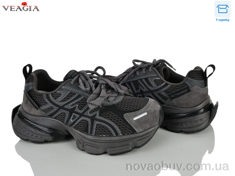 Кросівки Veagia-ADA N123-1