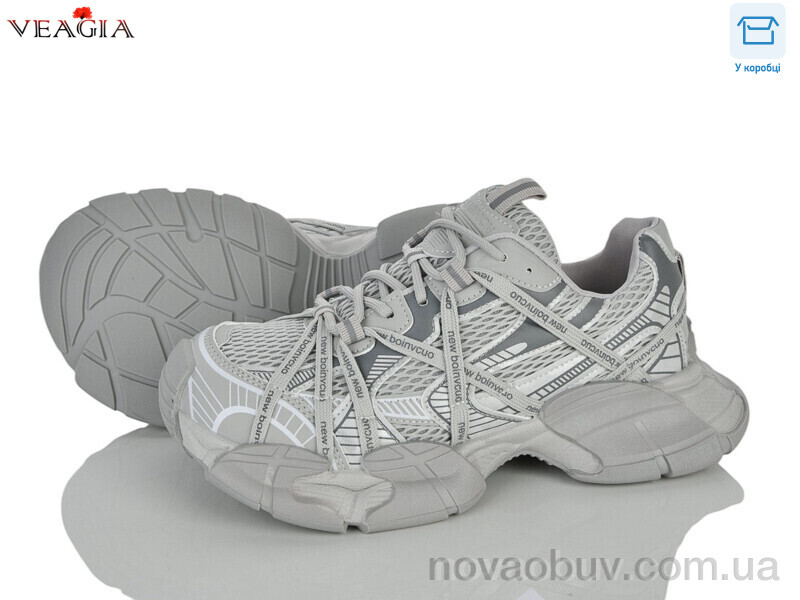 Кросівки Veagia-ADA N107