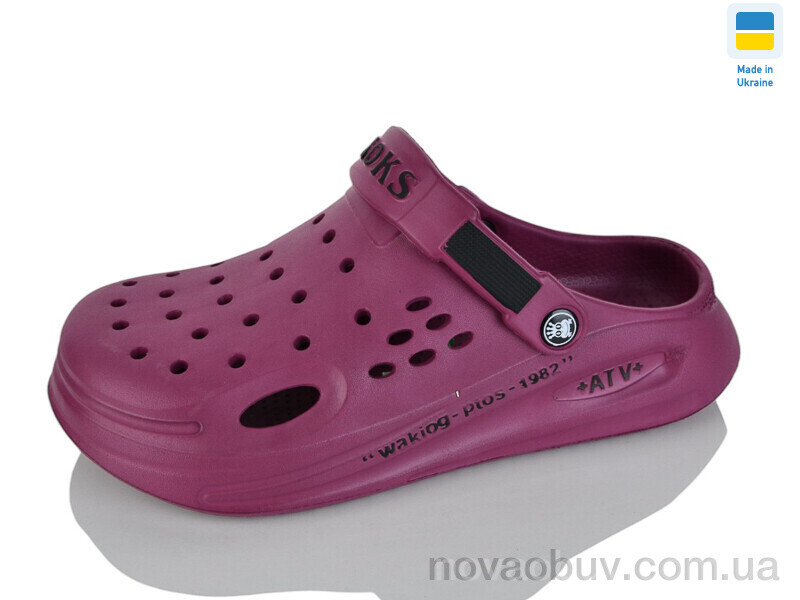 Крокси Lot Shoes N517-08