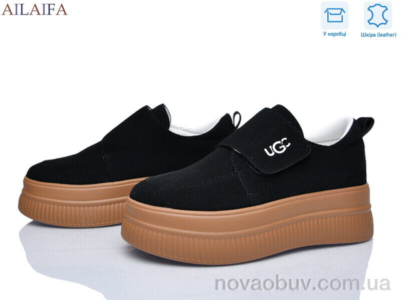 Кросівки Ailaifa AW03 black