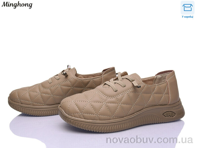 Кросівки Minghong 7723-2 brown