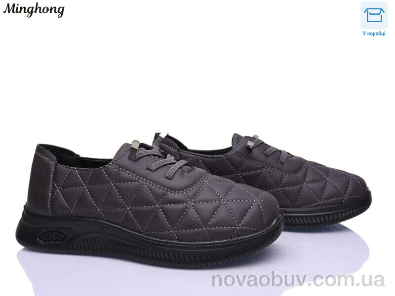 Кросівки Minghong 7723-5