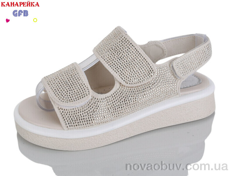 Босоніжки GFB-Канарейка R845-2