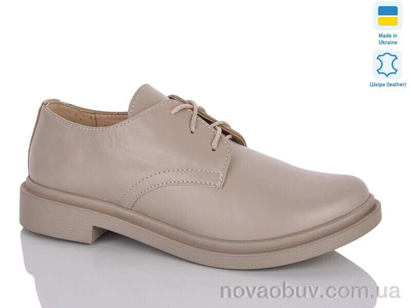 Туфлі Botema 142-82