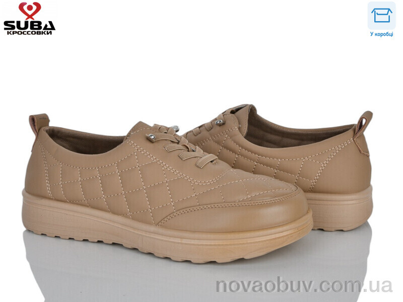 Кросівки SUBA H339-5