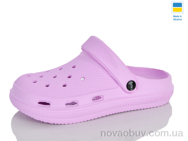 Крокси Inblue C98 бузок