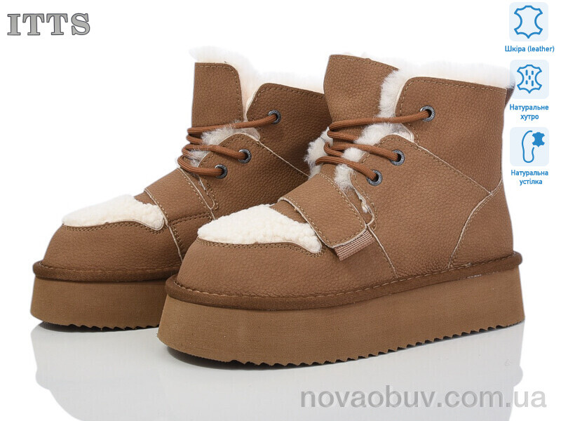 Черевики ITTS A1807B