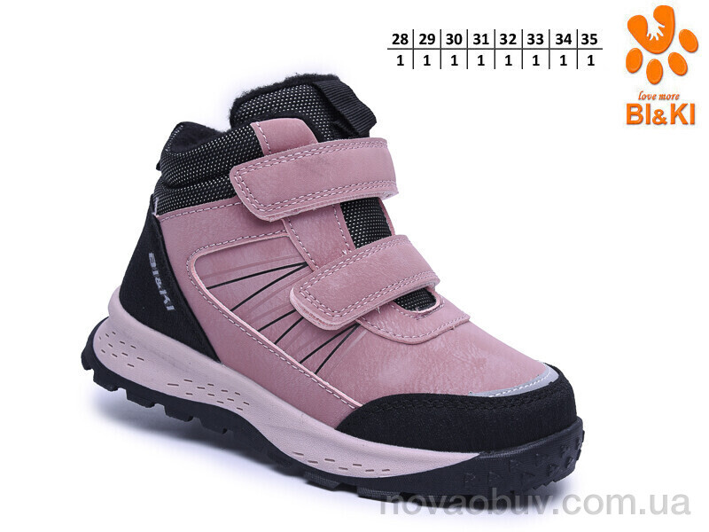 Черевики TOM.M B60123-D