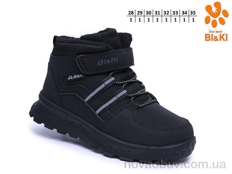 Черевики TOM.M B60124-A