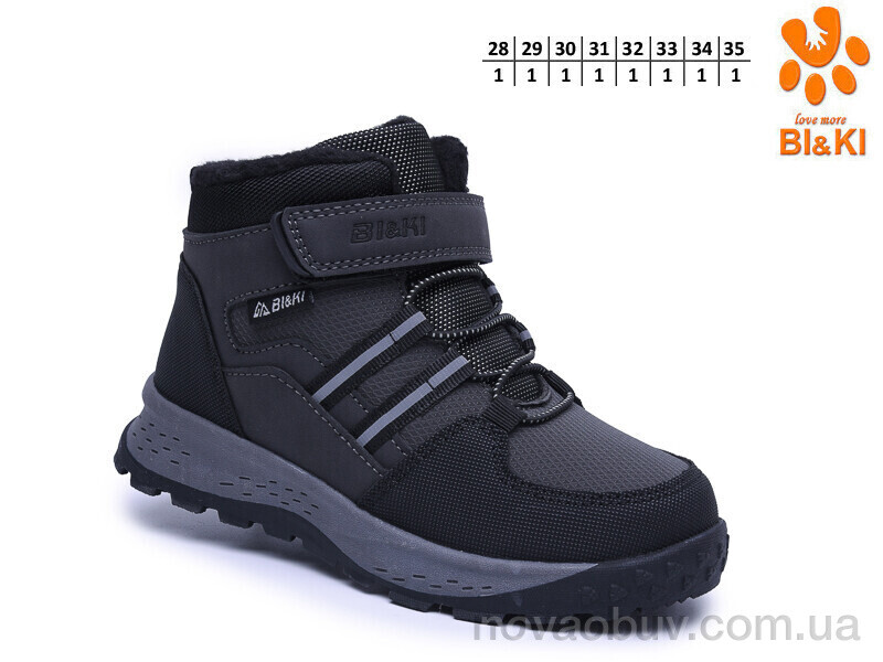 Черевики TOM.M B60124-F