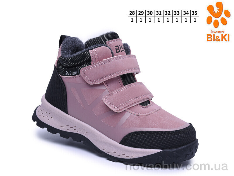 Черевики TOM.M B60125-D