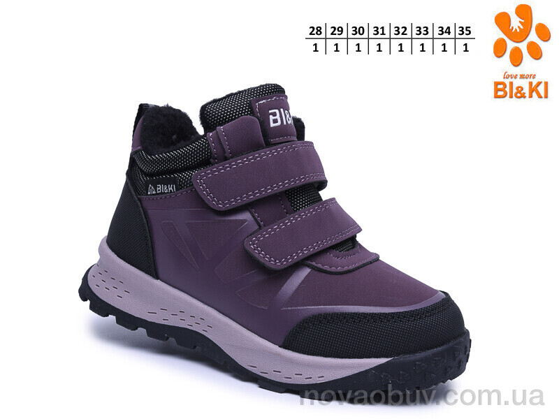 Черевики TOM.M B60125-E