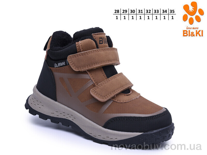 Черевики TOM.M B60125-H