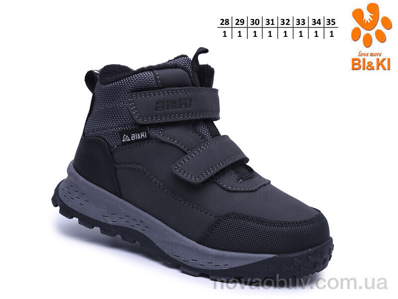 Черевики TOM.M B60126-F
