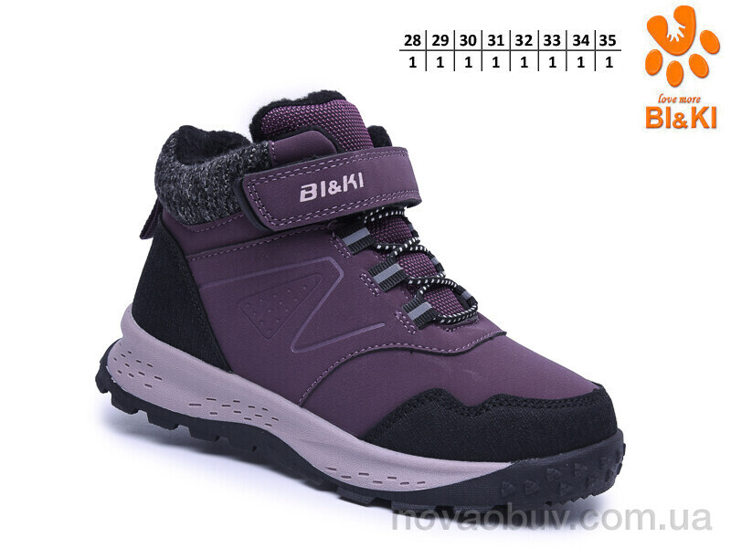 Черевики TOM.M B60127-E