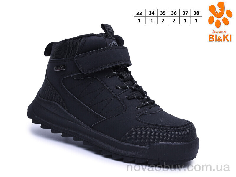 Черевики TOM.M B60131-A