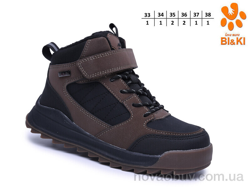 Черевики TOM.M B60131-C