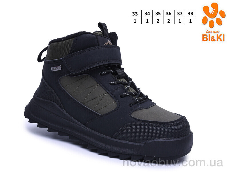 Черевики TOM.M B60131-D