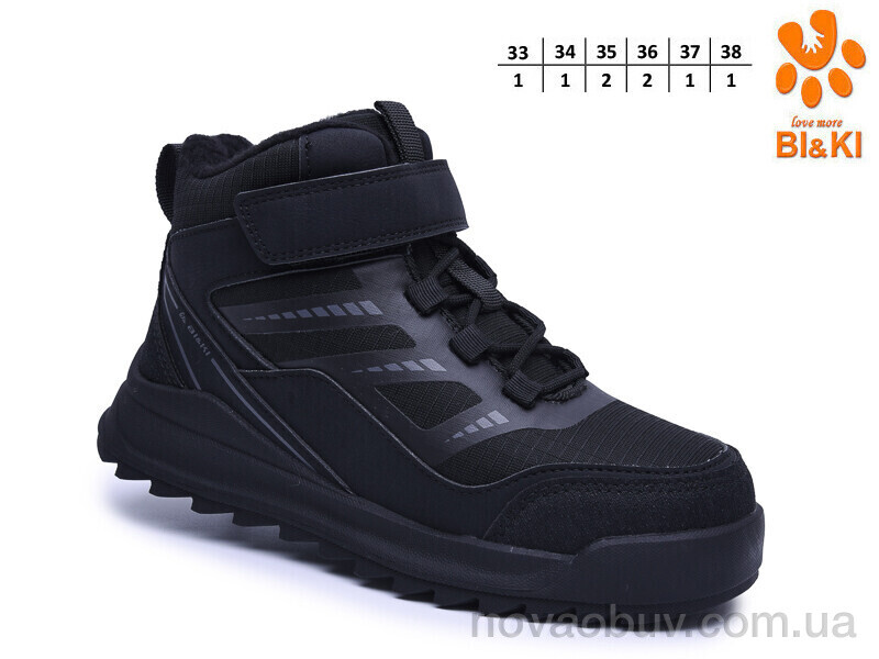 Черевики TOM.M B60132-A