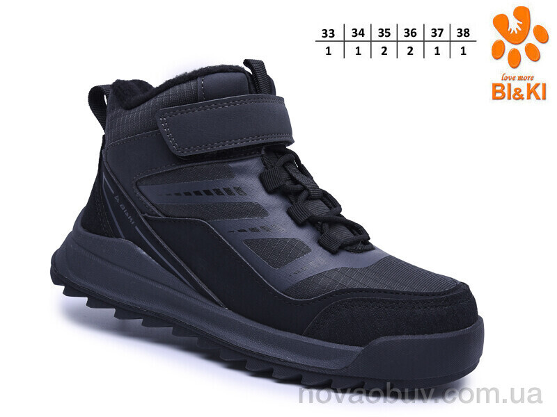 Черевики TOM.M B60132-B