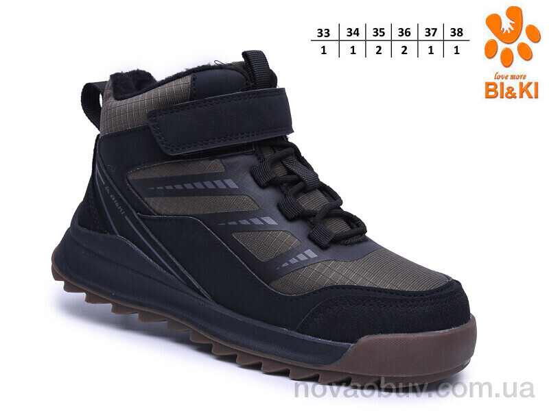 Черевики TOM.M B60132-C