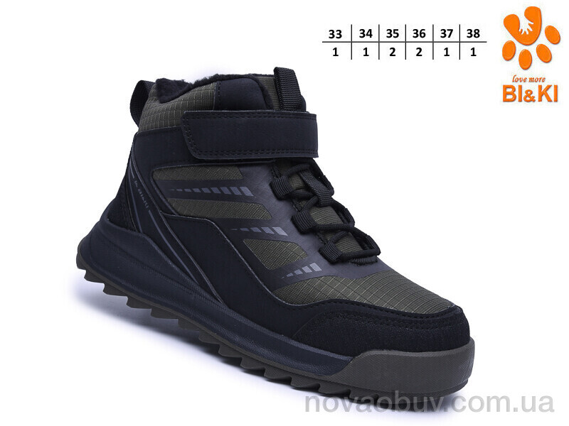 Черевики TOM.M B60132-D