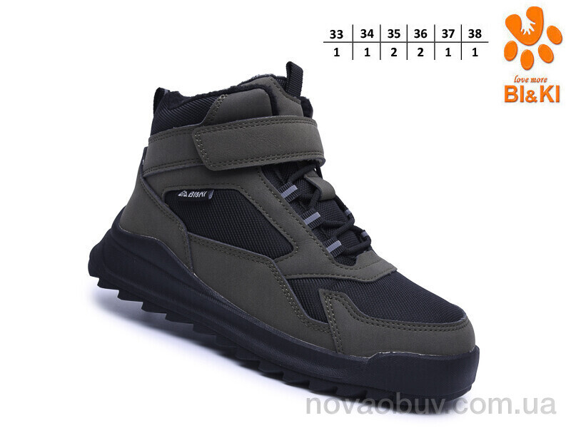 Черевики TOM.M B60133-D