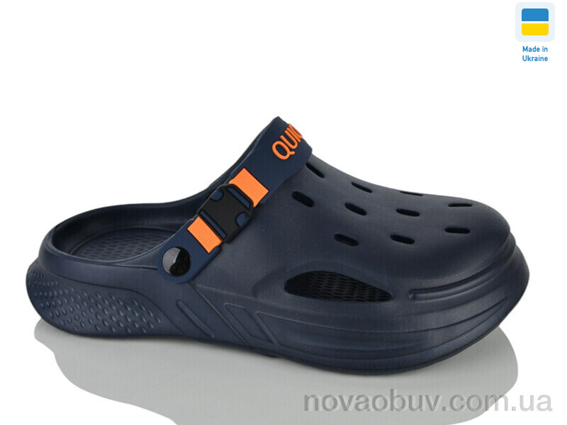Крокси Lot Shoes 245 синій