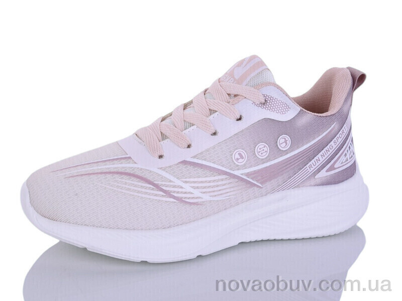 Кросівки Ok Shoes B0107-3