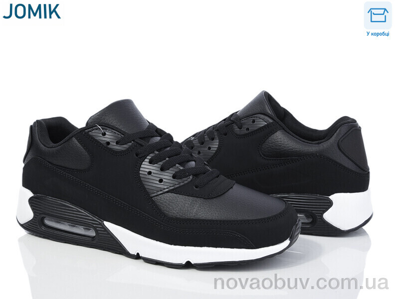 Кросівки YZY U8828-2а