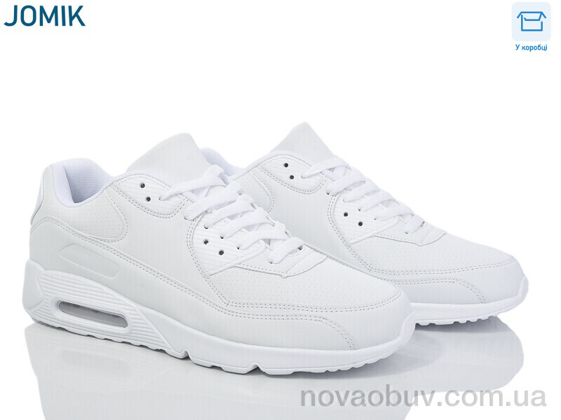 Кросівки YZY U8828-3