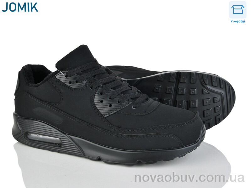 Кросівки YZY U8828-1