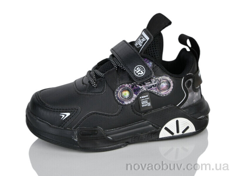 Кросівки Xifa kids XXF02-243-2