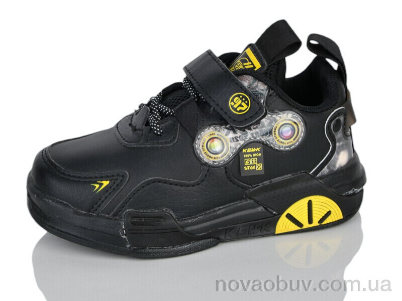 Кросівки Xifa kids XXF02-243-3